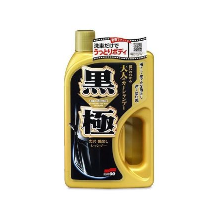 SOFT99 Extrem Gloss "THE KIWAMI" SHAMPOO DARK waxy shampoo 750ml